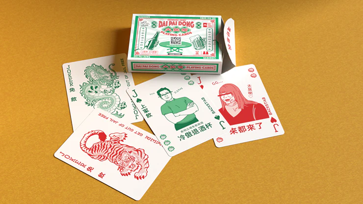 Da Pai Dang V3 Playing Cards - Image 3
