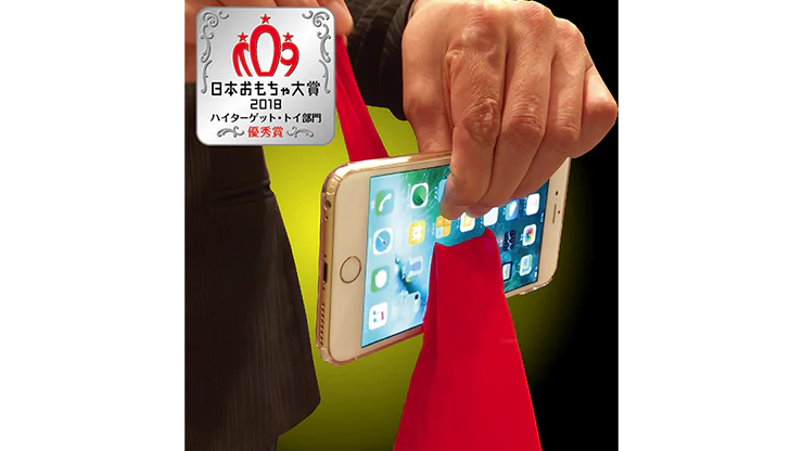 Screen Clean by Tenyo Magic - Trick - Image 2