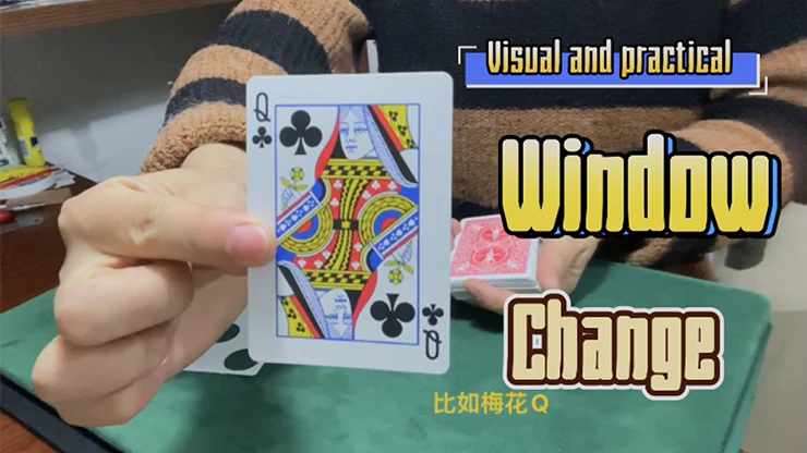 Window Change by Dingding - Video Download